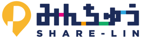 みんちゅうSHARE-LIN