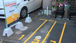 みんちゅうSHARE-LIN
駐車場・駐輪場を開設
