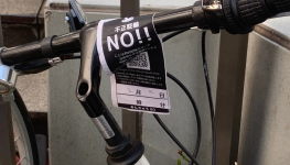 不正駐輪等の取締など
駐輪場の管理